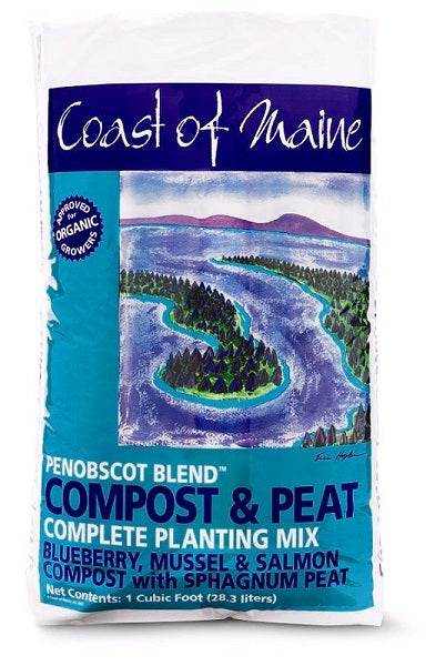 Complete Planting Mix by COAST OF MAINE  Orange Garden Center